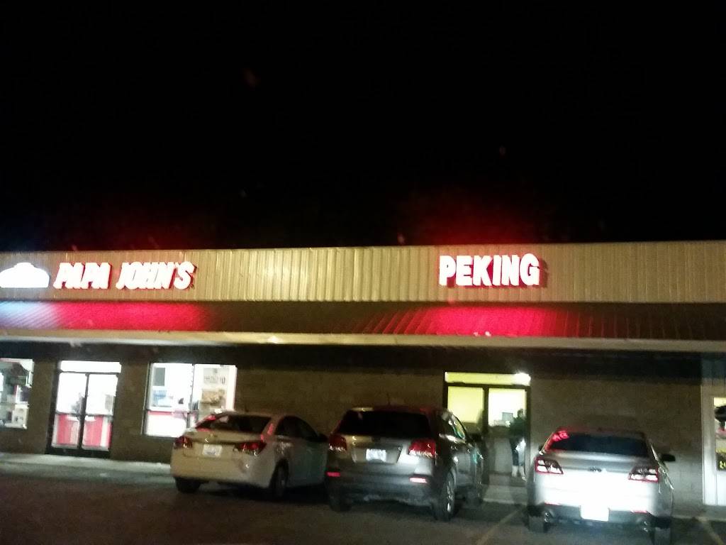 Papa Johns Pizza | restaurant | 33 Boone Ridge Road, Hazard, KY 41701, USA | 6064392332 OR +1 606-439-2332