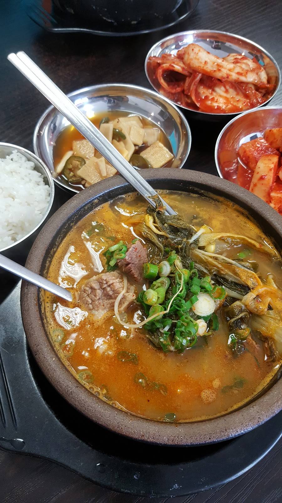 Shin Chon Korean Restaurant | restaurant | 3033 W 6th St #103, Los Angeles, CA 90020, USA | 2133652233 OR +1 213-365-2233