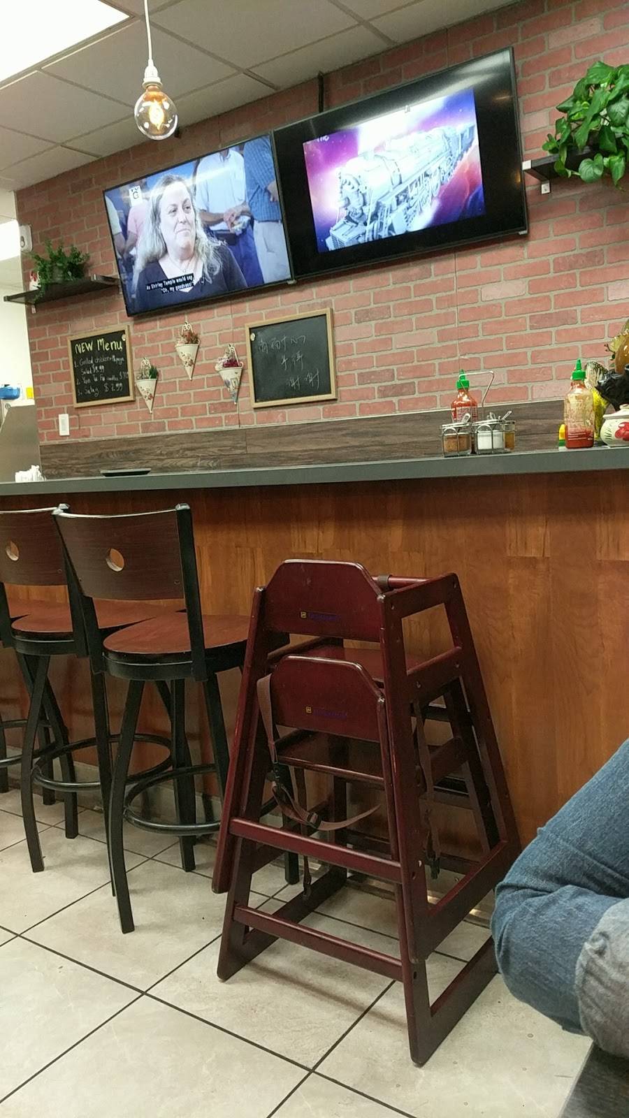 Red Chicken Restaurant | restaurant | 1001 E Las Tunas Dr, San Gabriel, CA 91776, USA | 6268720620 OR +1 626-872-0620