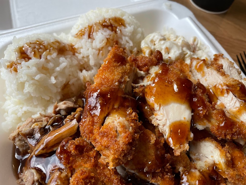 Mo Bettahs Hawaiian Style Food | restaurant | 300 NW 23rd St, Oklahoma City, OK 73103, USA | 4058715499 OR +1 405-871-5499