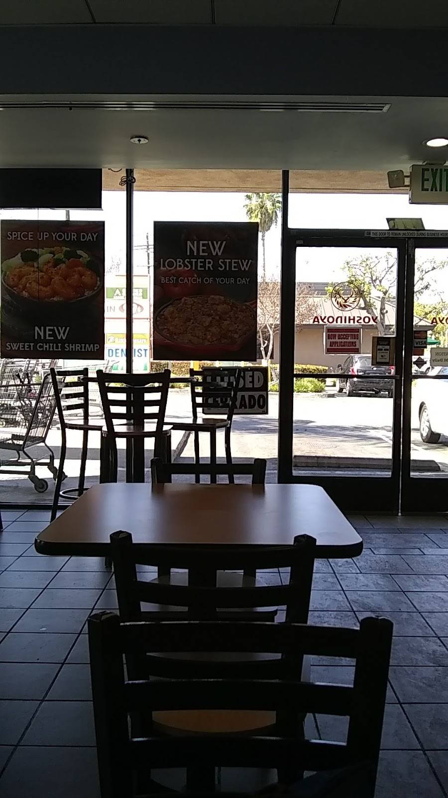 Yoshinoya Lankershim | restaurant | 6050 Lankershim Blvd, North Hollywood, CA 91606, USA | 8187623888 OR +1 818-762-3888