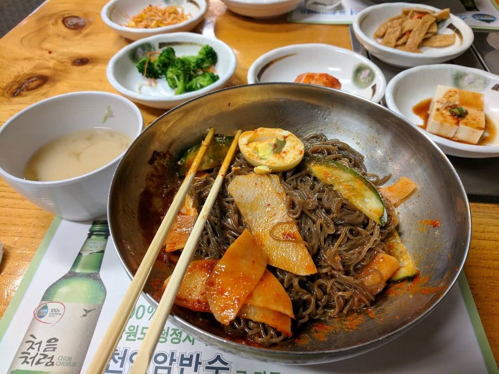 Blue House Korean BBQ | restaurant | 1484 Townline Rd, Mundelein, IL 60060, USA | 8475664200 OR +1 847-566-4200