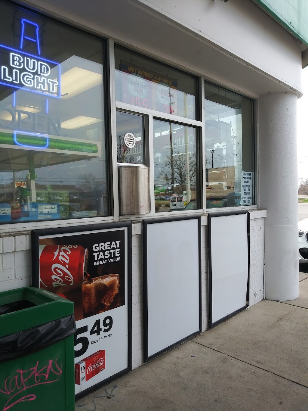 BP | restaurant | 2704 Crittenden Dr, Louisville, KY 40209, USA | 5023849134 OR +1 502-384-9134