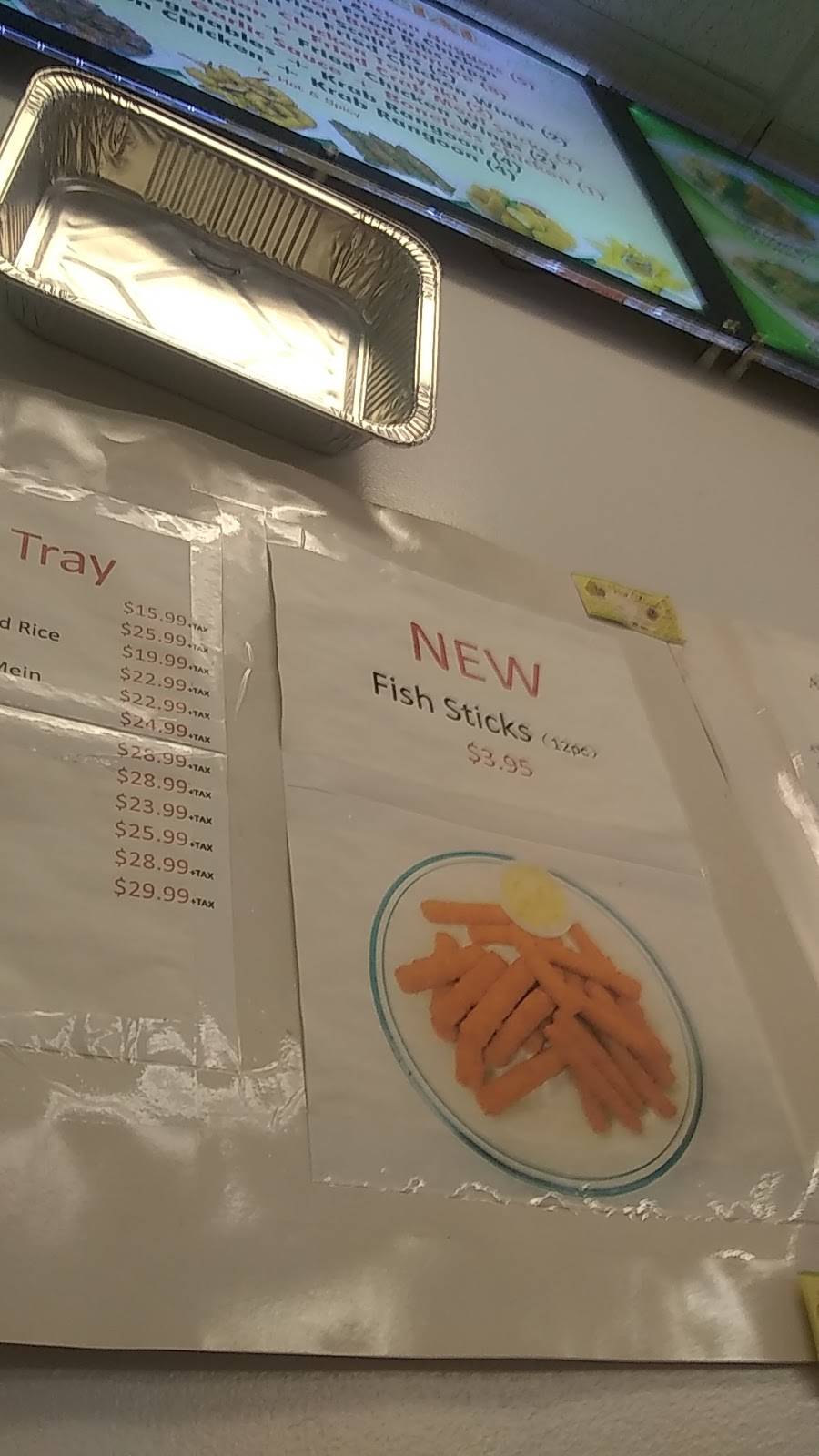 New China | restaurant | 3700 S Memorial Dr A1, Greenville, NC 27834, USA | 2523218880 OR +1 252-321-8880