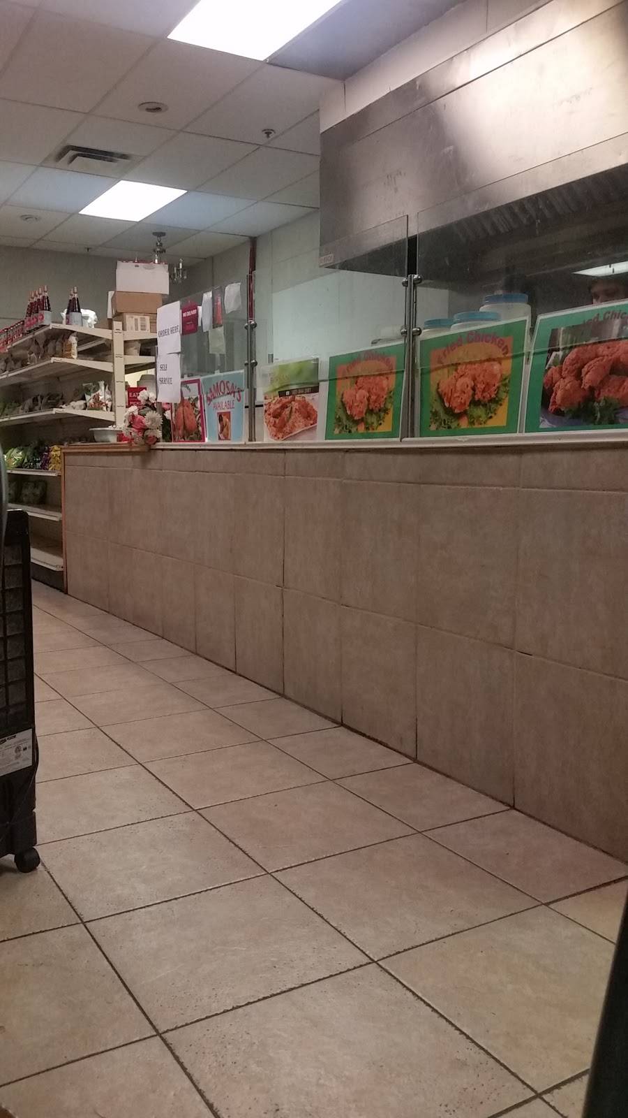 Nawaz Indian Cuisine | restaurant | 1957 W Dunlap Ave #11, Phoenix, AZ 85021, USA | 6029442187 OR +1 602-944-2187