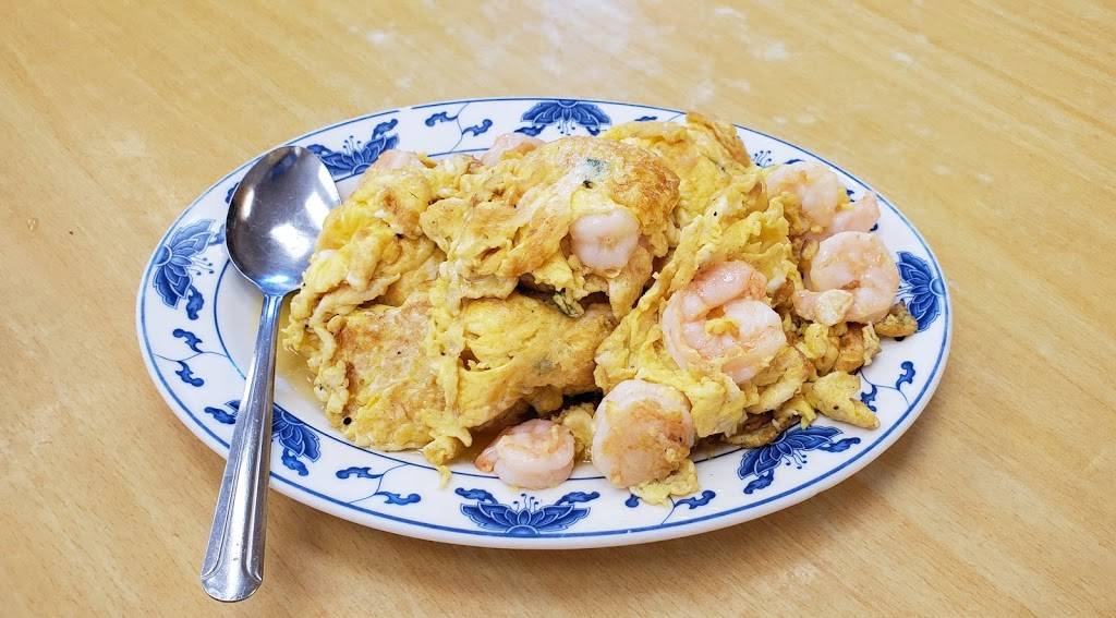 Kowloon Restaurant | restaurant | 935 Washington Ave SE, Minneapolis, MN 55414, USA | 6126233888 OR +1 612-623-3888