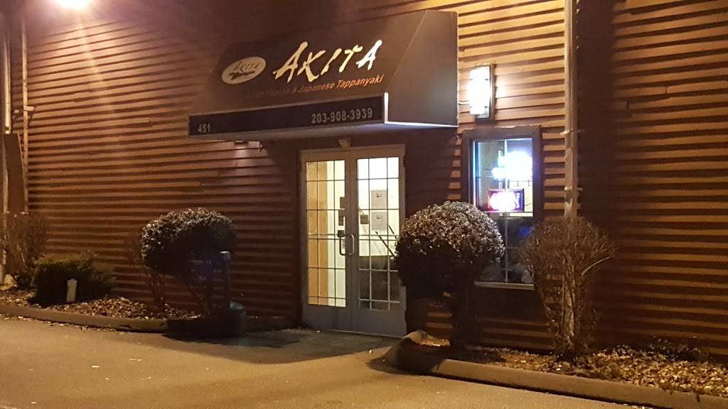 Akita Asian Fusion & Japanese Steakhouse | restaurant | 451 Kings Hwy E, Fairfield, CT 06825, USA | 2034166797 OR +1 203-416-6797