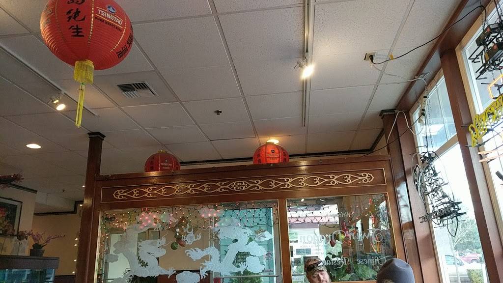 Twin Dragon | restaurant | 15321 Main St NE, Duvall, WA 98019, USA | 4257885519 OR +1 425-788-5519