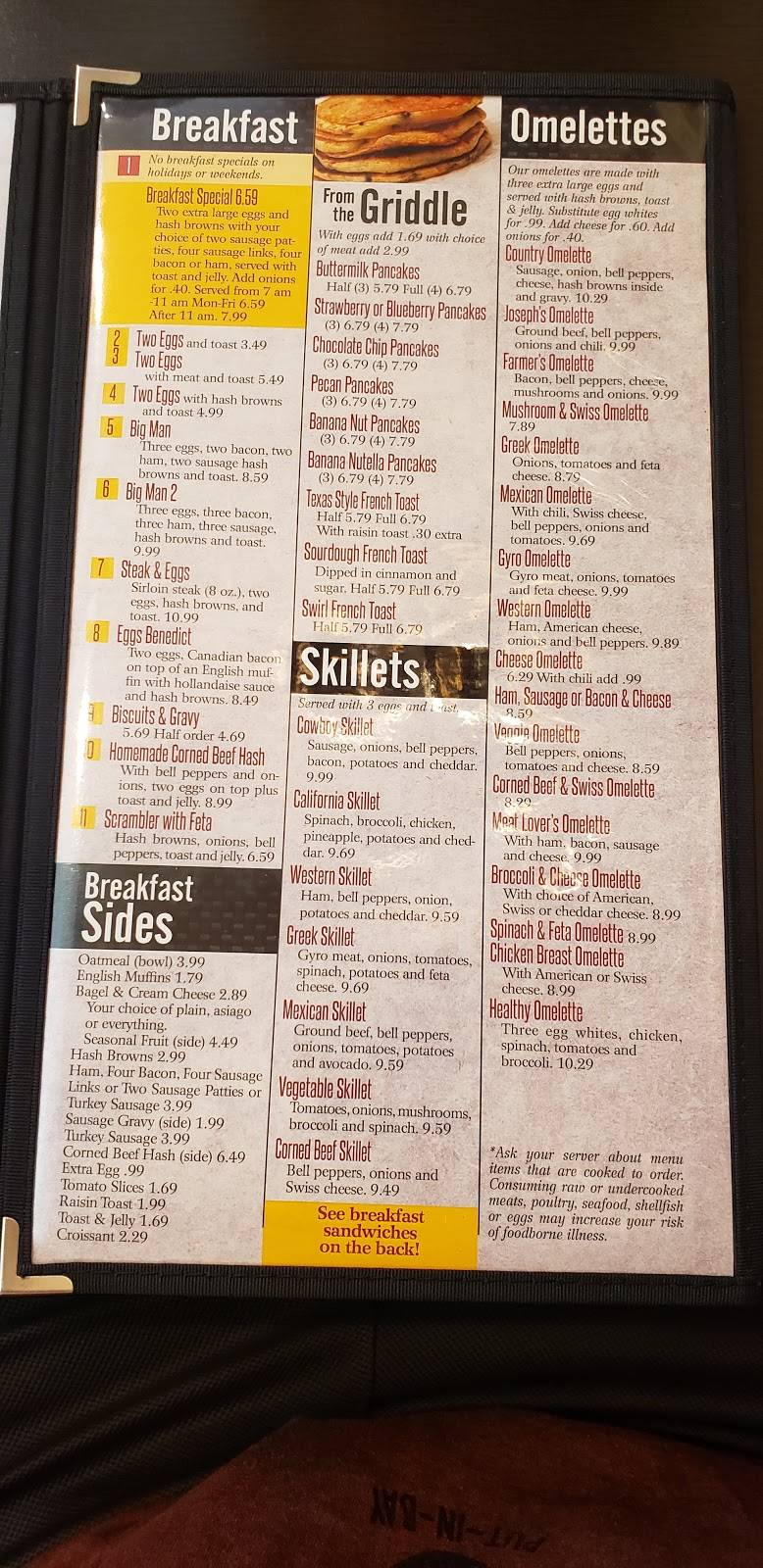 Josephs Coney Island | restaurant | 113 W Main St, Northville, MI 48167, USA | 2483806111 OR +1 248-380-6111