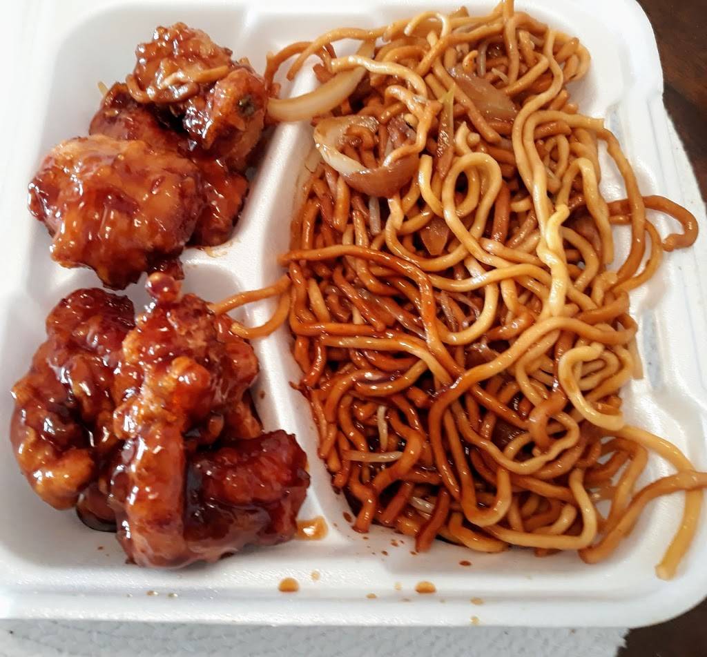 Flaming Wok Express | restaurant | 23737 Greenfield Rd, Southfield, MI 48075, USA | 2482348901 OR +1 248-234-8901