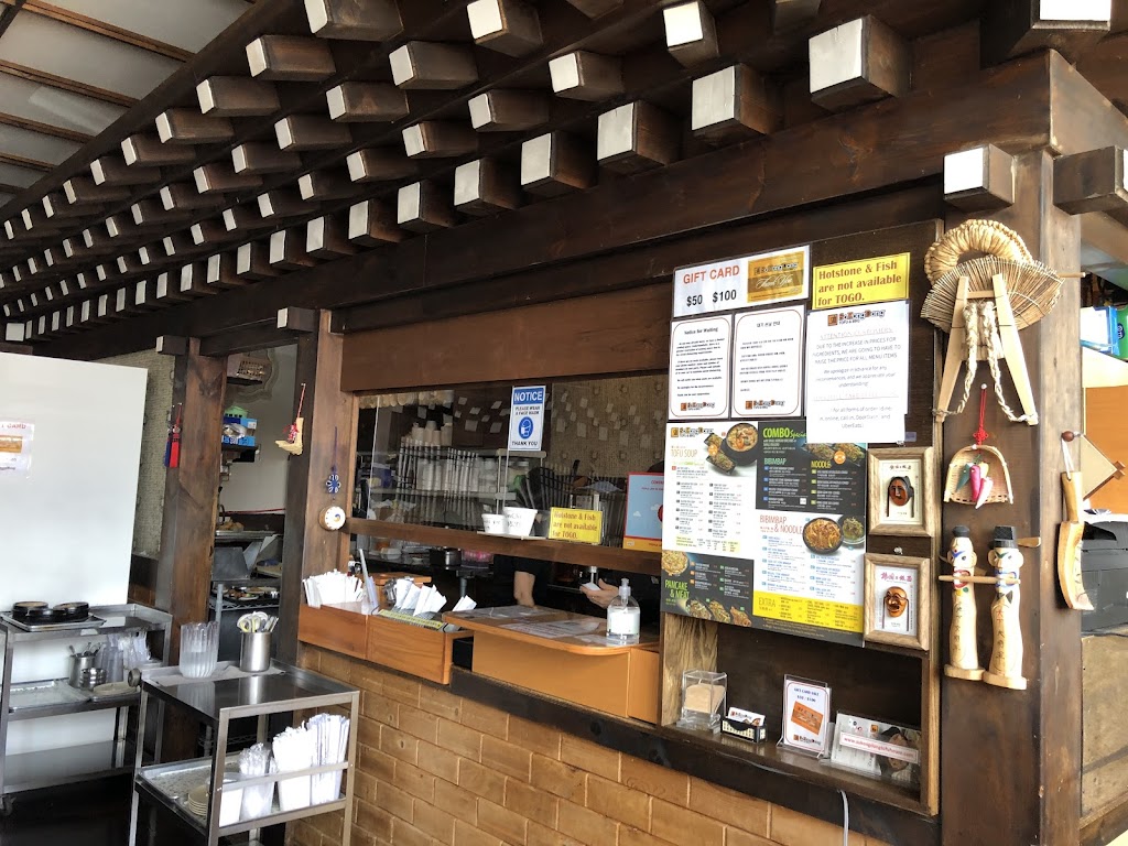 Sokongdong Tofu House | restaurant | 5280 Buford Hwy NE, Atlanta, GA 30340, USA | 6782050555 OR +1 678-205-0555