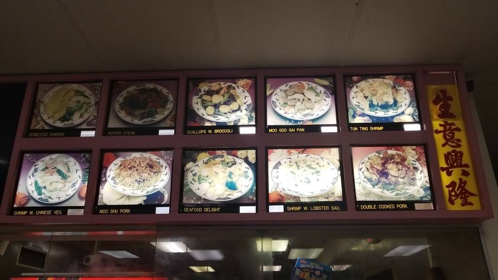 Welcome Chinese Restaurant | restaurant | 163 W Broadway, Salem, NJ 08079, USA | 8569351137 OR +1 856-935-1137