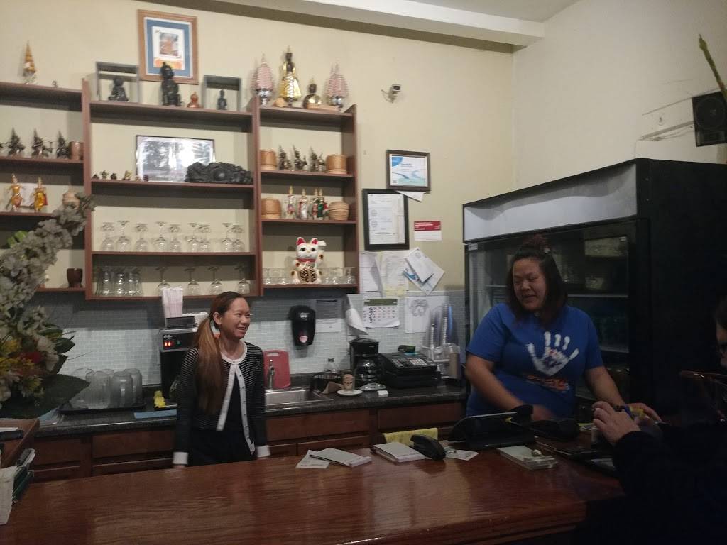 EE-Sane Thai-Lao Cuisine | restaurant | 1806 N Farwell Ave, Milwaukee, WI 53202, USA | 4142248284 OR +1 414-224-8284