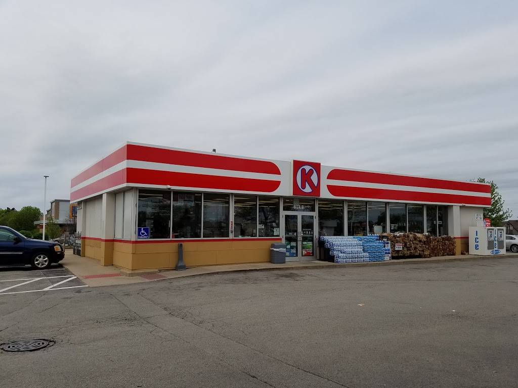 Circle K | cafe | 65 S Route 59, Aurora, IL 60504, USA | 6302360837 OR +1 630-236-0837
