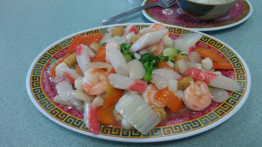 China Wok | restaurant | 1107 N Main St #1, Celina, OH 45822, USA | 4195861388 OR +1 419-586-1388