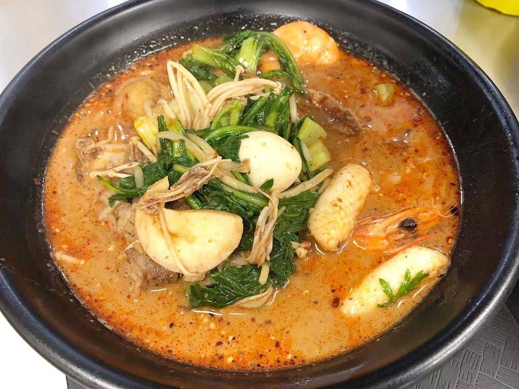 Wok Bar Edison | restaurant | inside Lotte Plaza Market food court, 1199 Amboy Ave, Edison, NJ 08837, USA | 7325247575 OR +1 732-524-7575