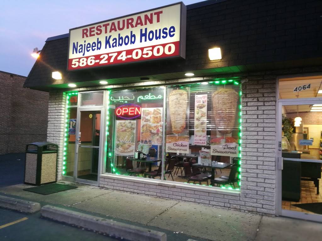 Najeeb Kabob House | restaurant | 4076 E 14 Mile Rd, Warren, MI 48092, USA | 5862740500 OR +1 586-274-0500