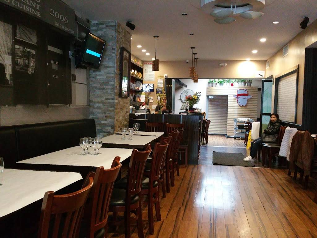 Tito Rads Grill | restaurant | 49-10 Queens Blvd, Woodside, NY 11377, USA | 7182057299 OR +1 718-205-7299