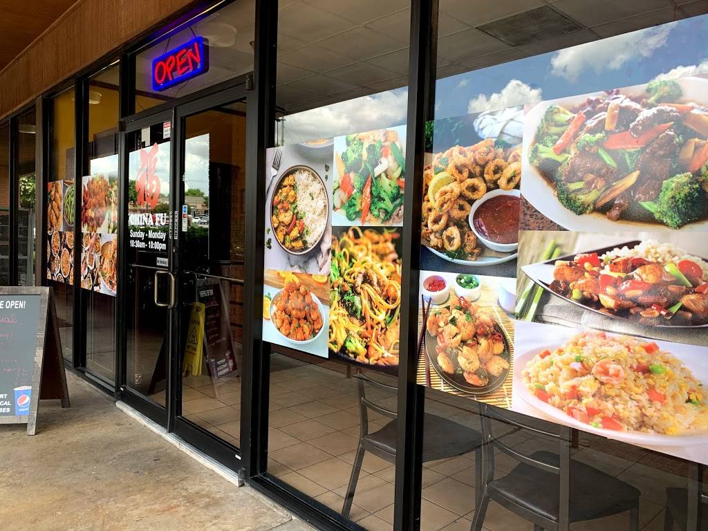 China Fu | restaurant | 825 E Rundberg Ln G5, Austin, TX 78753, USA | 5128528166 OR +1 512-852-8166