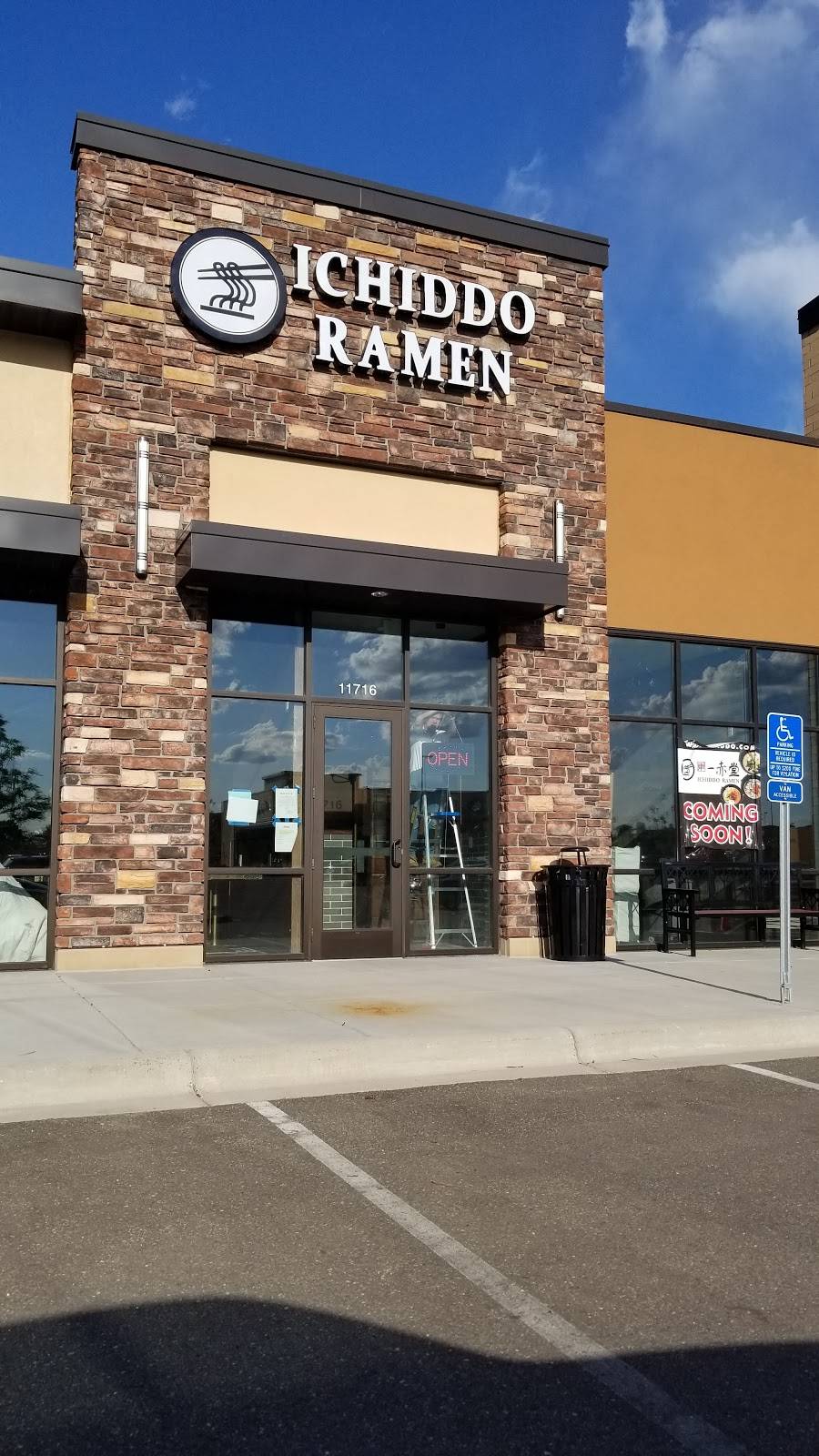 Ichiddo Ramen | restaurant | 11716 Elm Creek Blvd N, Maple Grove, MN 55369, USA | 7633918088 OR +1 763-391-8088