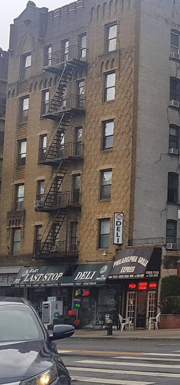 Philadelphia Grille | restaurant | 10004 4th Ave, Brooklyn, NY 11209, USA | 7182380747 OR +1 718-238-0747