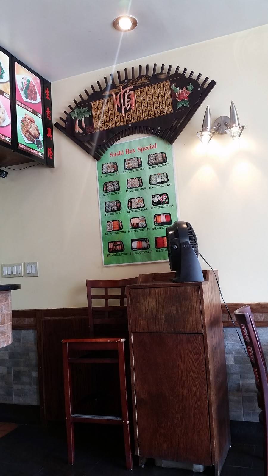 New Asia Restaurant | restaurant | 567 Cedar Ln, Teaneck, NJ 07666, USA | 2018360984 OR +1 201-836-0984