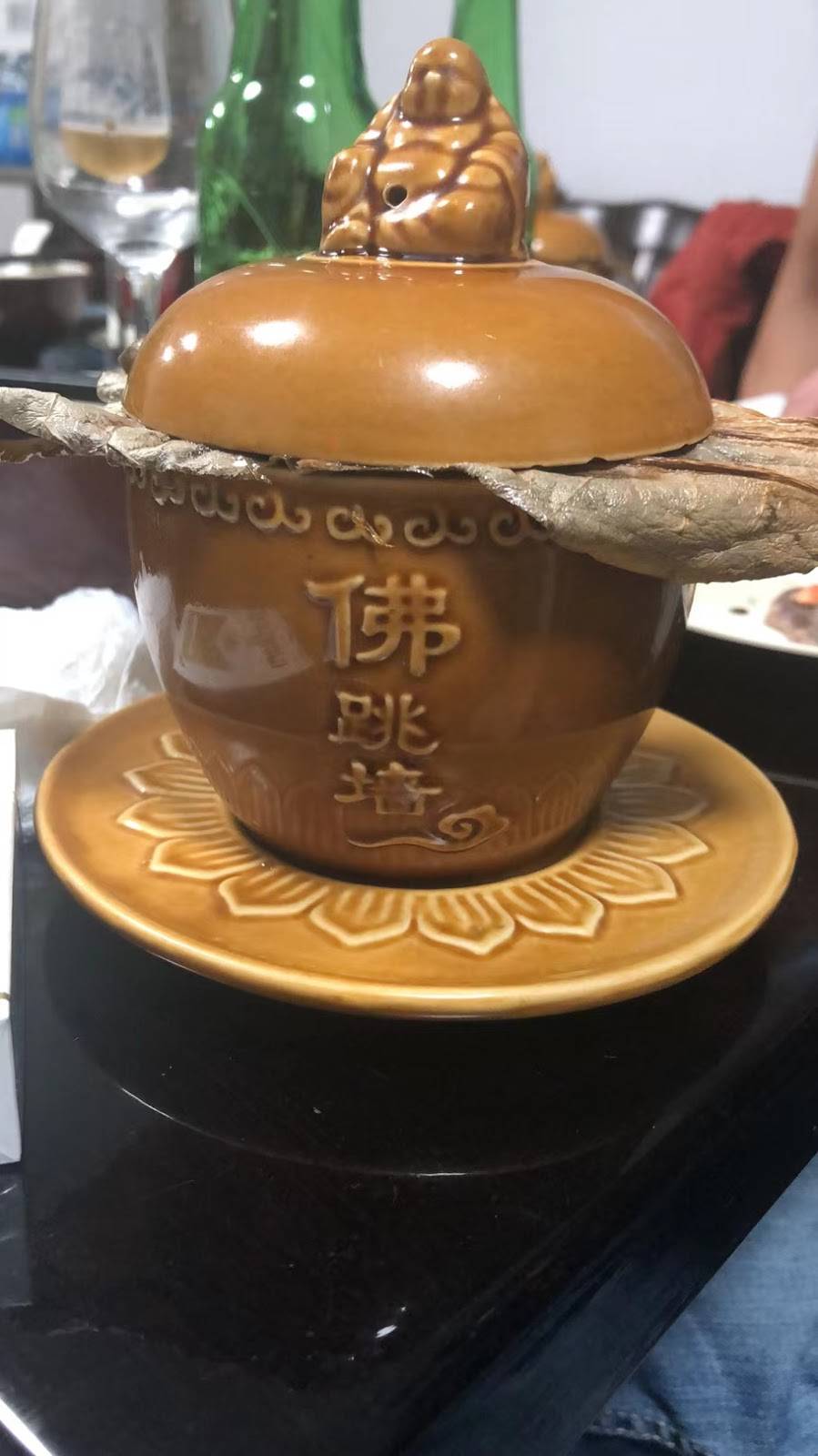 Beef Bar Chinese Restaurant | meal delivery | Beef Bar Chinese Restaurant, 41-87 Bowne St, Queens, NY 11355, USA | 7182251886 OR +1 718-225-1886