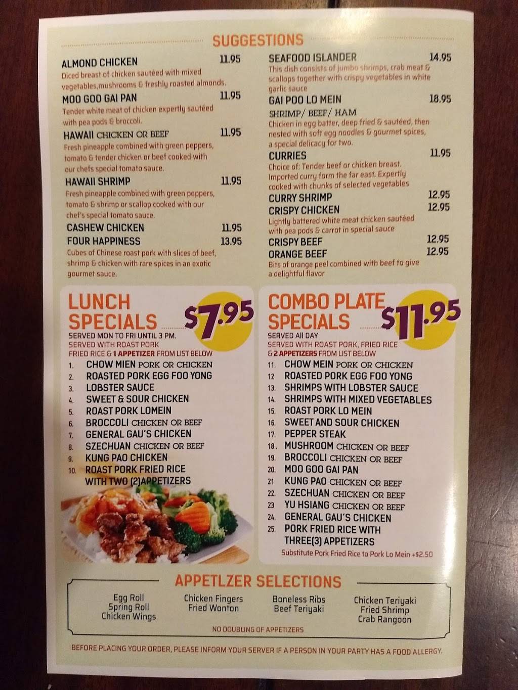 Tiki In | restaurant | 165 Massachusetts Ave, Arlington, MA 02474, USA | 7816464988 OR +1 781-646-4988