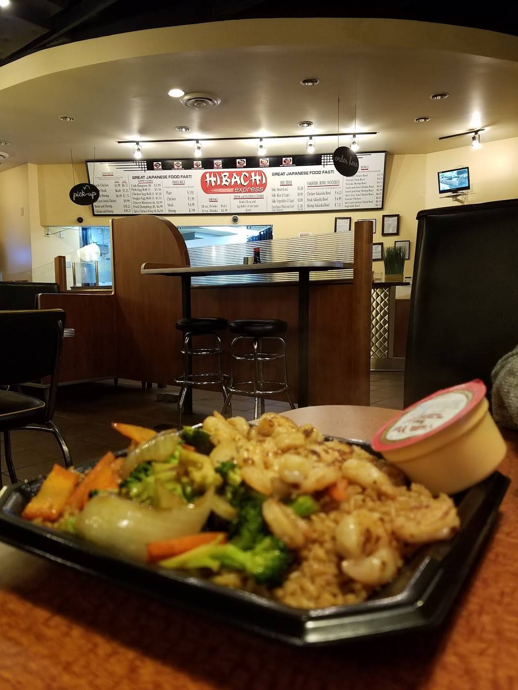 Hibachi Express | restaurant | 2515 N Columbia St, Milledgeville, GA 31061, USA | 4784533842 OR +1 478-453-3842