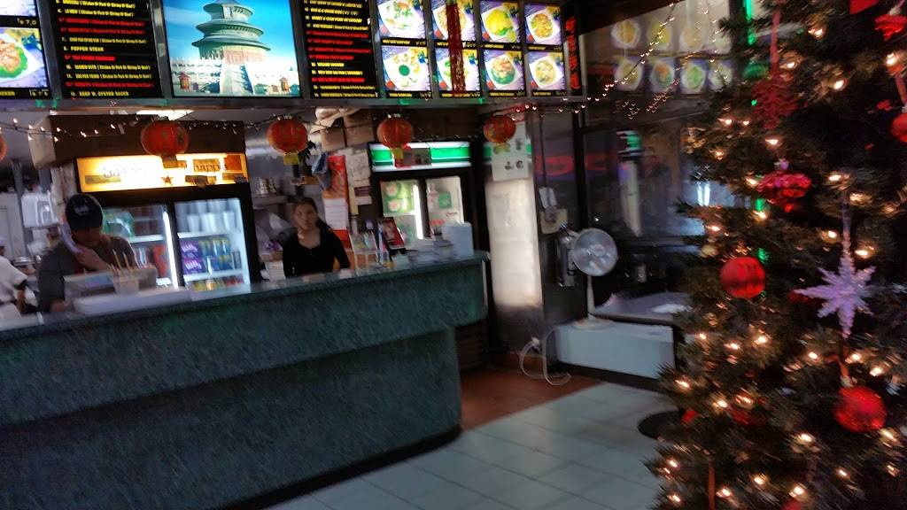 China King | restaurant | 222-19 Braddock Ave, Queens Village, NY 11428, USA | 7184796762 OR +1 718-479-6762
