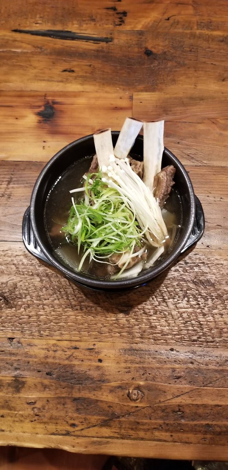 BonGalbi | restaurant | 23119 Colonial Pkwy #B14, Katy, TX 77449, USA | 8324376704 OR +1 832-437-6704