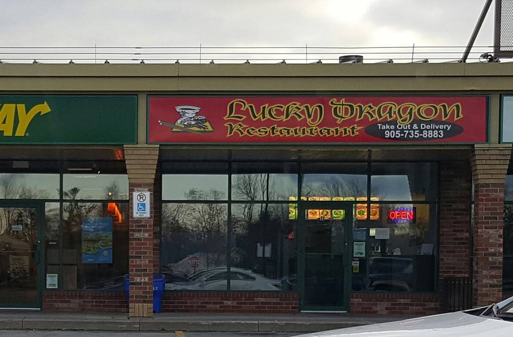 LUCKY DRAGON | restaurant | 589 S Pelham Rd, Welland, ON L3C 3C7, Canada | 9057358883 OR +1 905-735-8883
