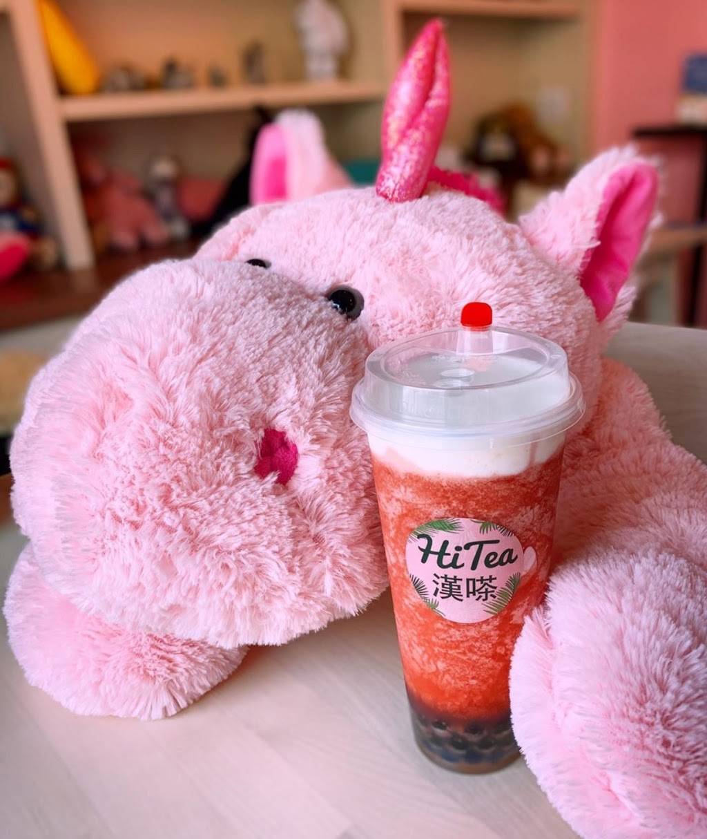 Hitea | restaurant | 13700 Olive Blvd, Chesterfield, MO 63017, USA | 3143929399 OR +1 314-392-9399