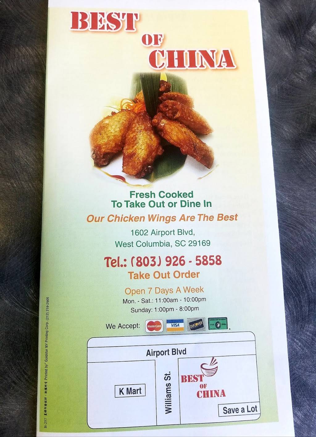 Best of China | restaurant | 1602 Airport Blvd, West Columbia, SC 29169, USA | 8039265858 OR +1 803-926-5858