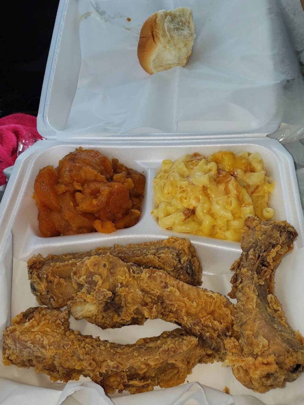 Mr.Bakers Man | restaurant | 8475 Sara Pkwy, Baton Rouge, LA 70807, USA | 2252505432 OR +1 225-250-5432