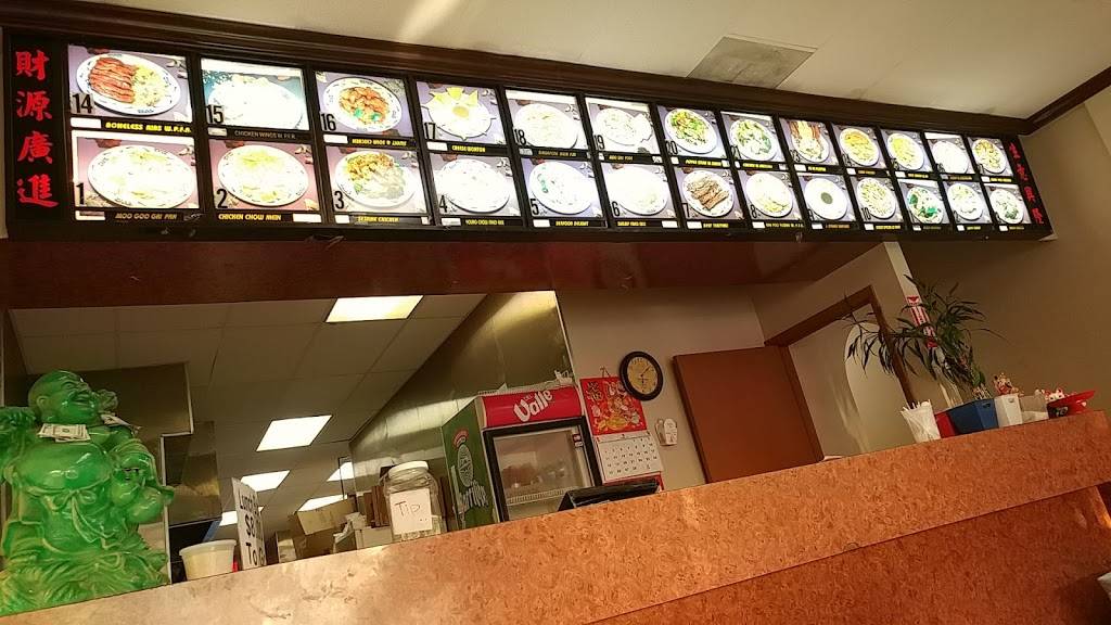 China One | restaurant | 130 Lime Ave, Sarasota, FL 34237, USA | 9413731753 OR +1 941-373-1753