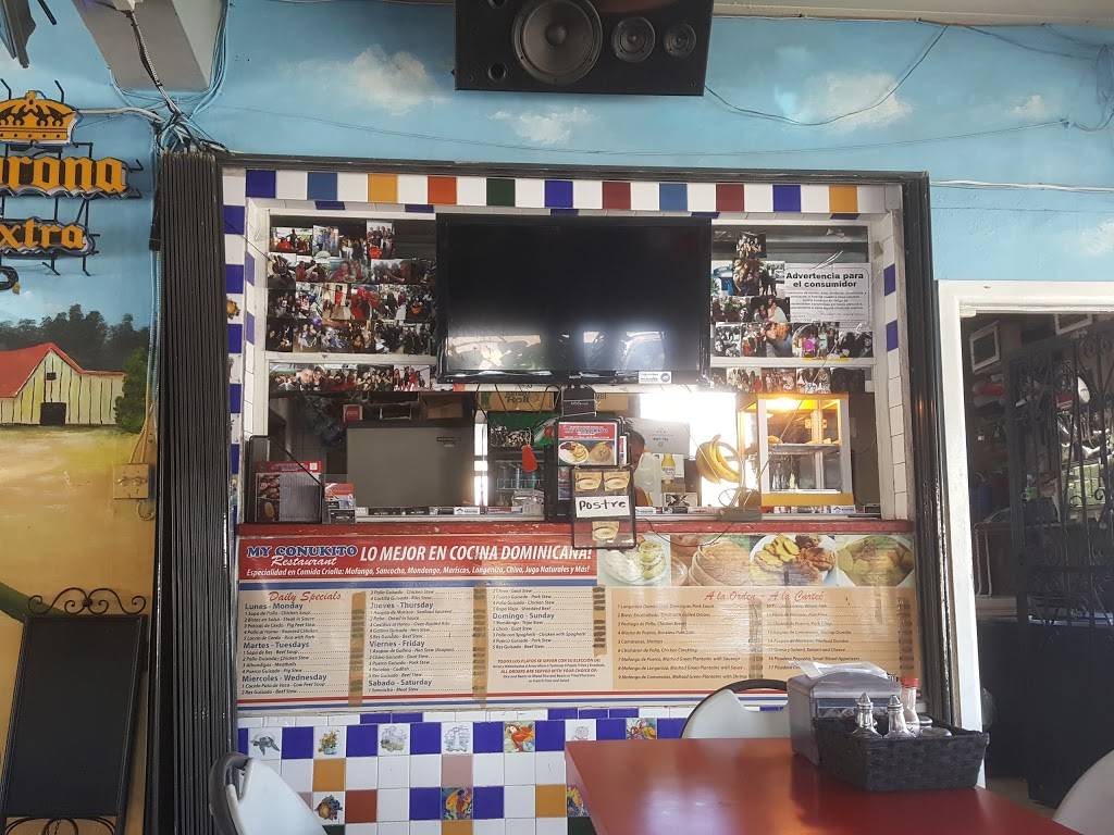 My Conukito | restaurant | 1099 NW 119th St, North Miami, FL 33168, USA | 3057690800 OR +1 305-769-0800
