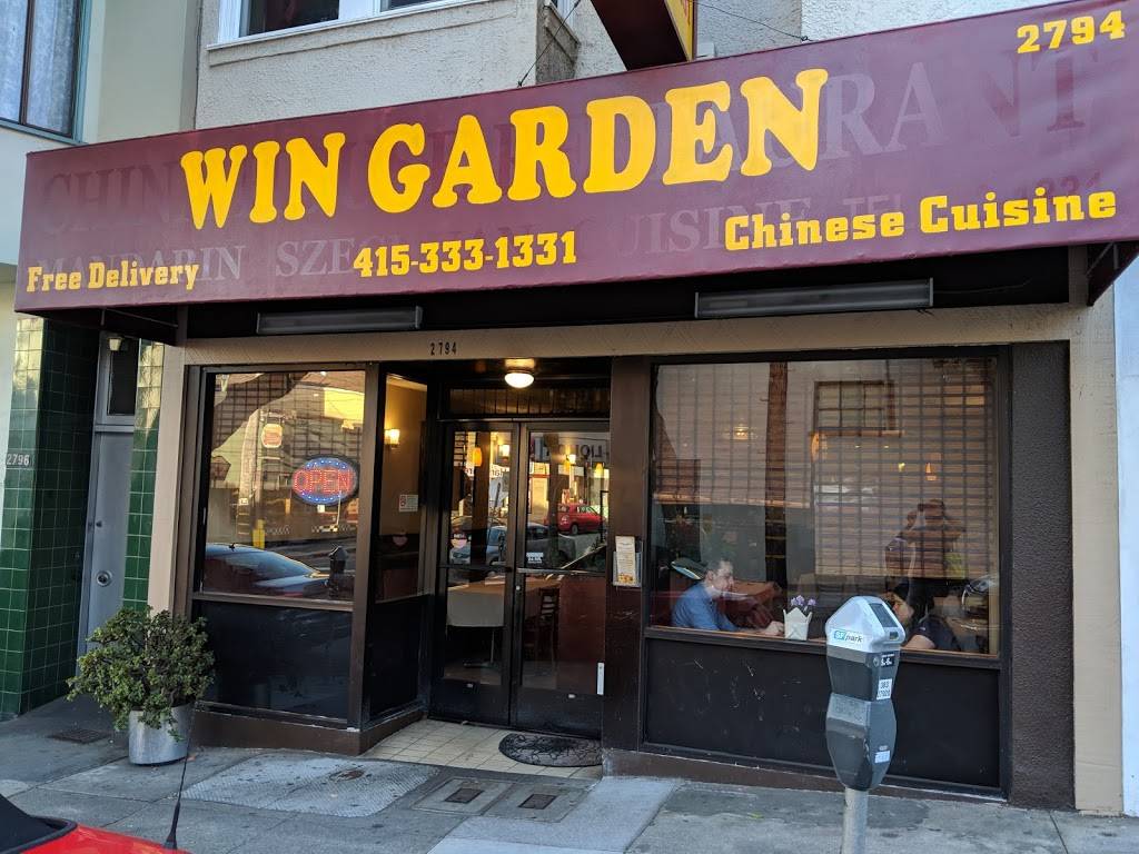 Win Garden | restaurant | 3057, 2794 Diamond St, San Francisco, CA 94131, USA | 4153331331 OR +1 415-333-1331
