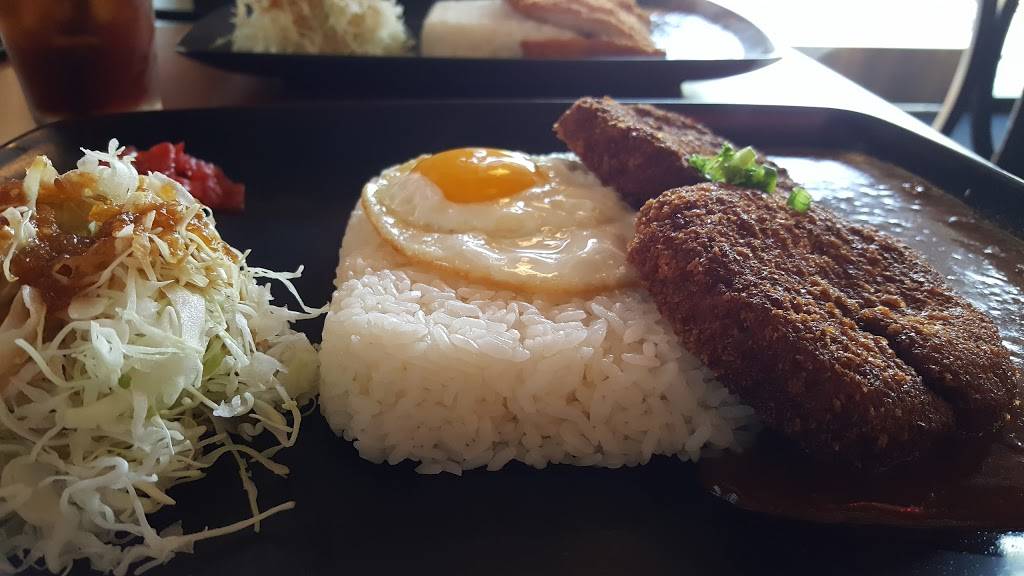 Curry Katsu | restaurant | 11322 South St, Cerritos, CA 90703, USA | 5624023009 OR +1 562-402-3009