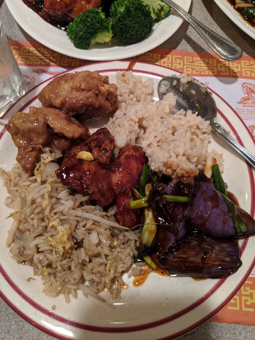 Yum Yum Good Chinese Restaurant | restaurant | 5612 Patterson Ave, Richmond, VA 23226, USA | 8046739226 OR +1 804-673-9226