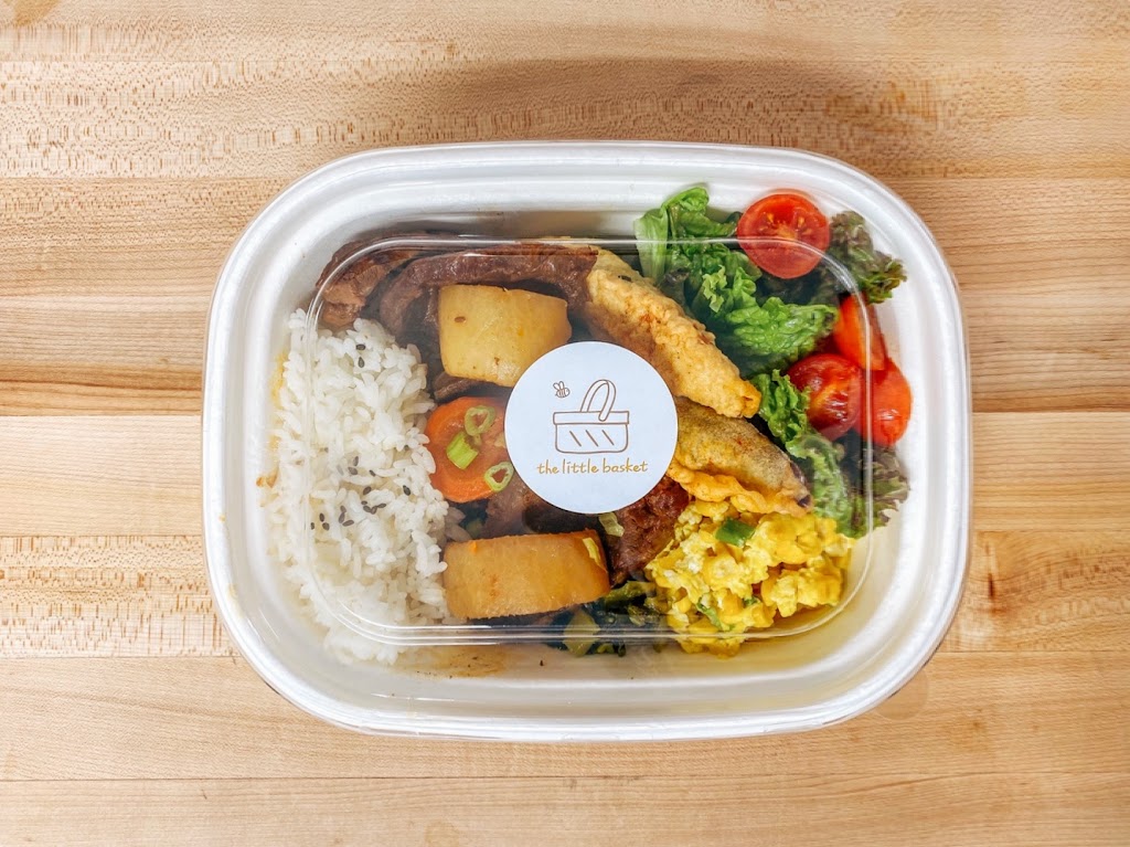 the little basket | restaurant | 1300 E Anderson Ln Building D, Austin, TX 78752, USA | 5129150838 OR +1 512-915-0838