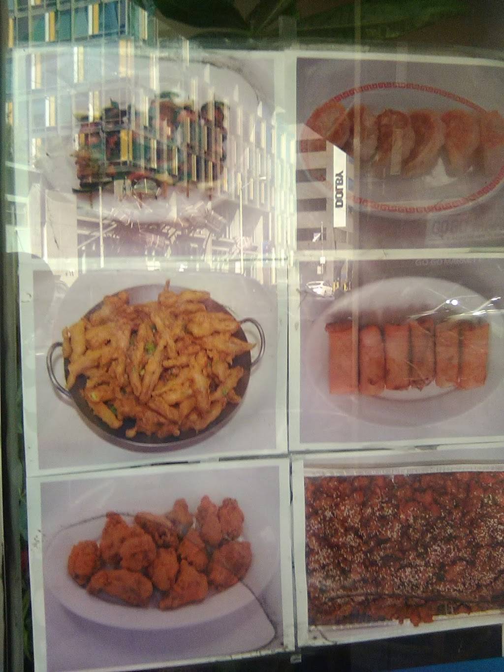 Magic Wok | restaurant | 84 9th St, San Francisco, CA 94103, USA | 4157010128 OR +1 415-701-0128