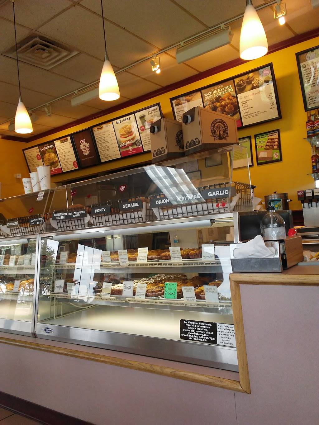 My Favorite Muffin | bakery | 3264 S Alameda St, Corpus Christi, TX 78404, USA | 3618845633 OR +1 361-884-5633