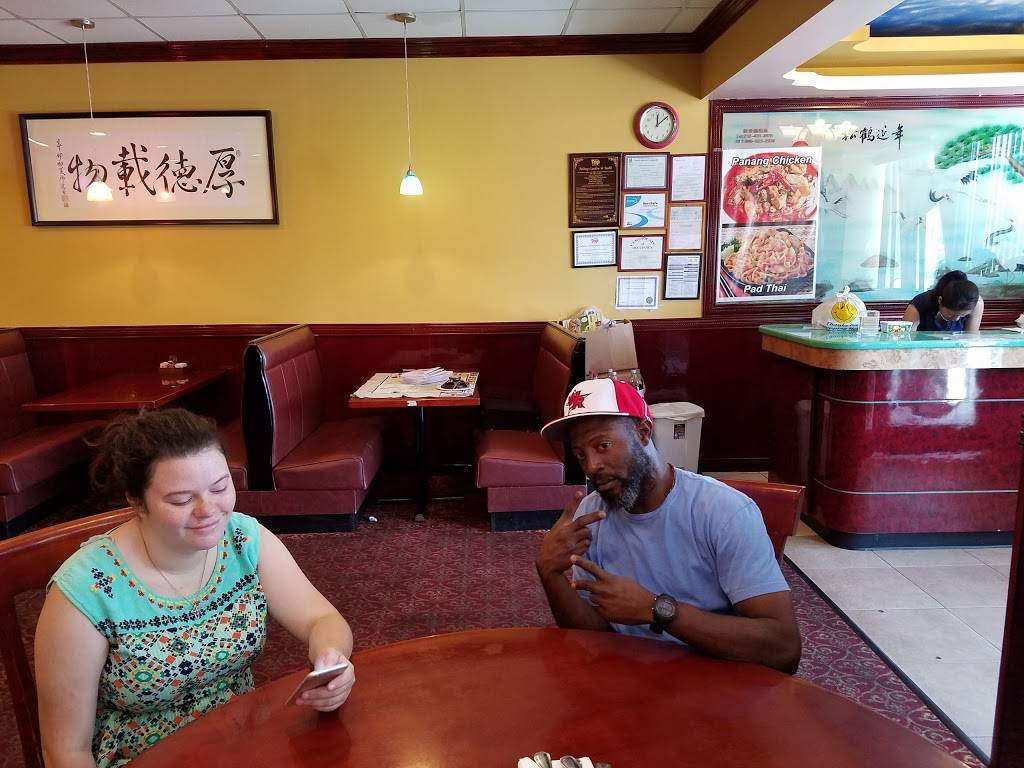Peking Garden | restaurant | 3070 Watson Blvd, Warner Robins, GA 31093, USA | 4789711822 OR +1 478-971-1822