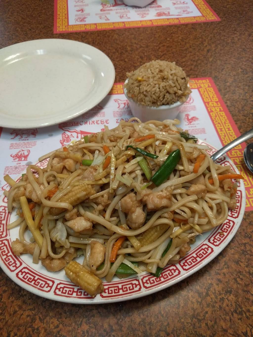 China Garden Restaurant | restaurant | Plaza Rd SW # 314, Wise, VA 24293, USA | 2766795201 OR +1 276-679-5201
