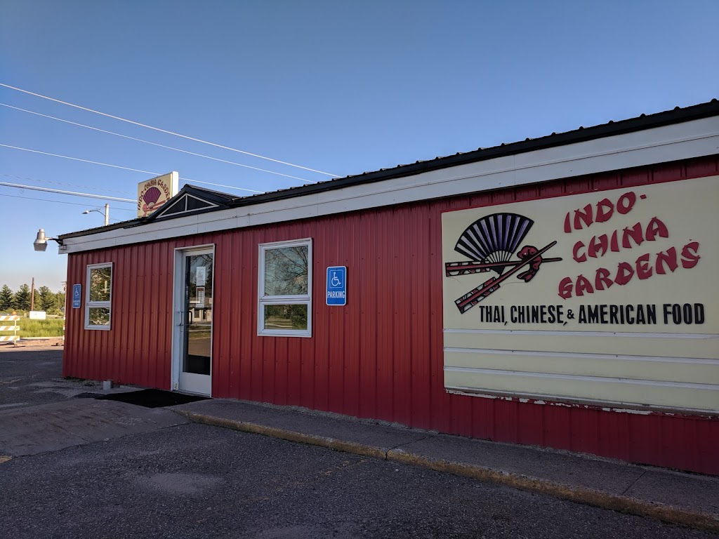 Indo-China Garden | restaurant | 3344 I-75 Business Spur, Sault Ste. Marie, MI 49783, USA | 9066356144 OR +1 906-635-6144