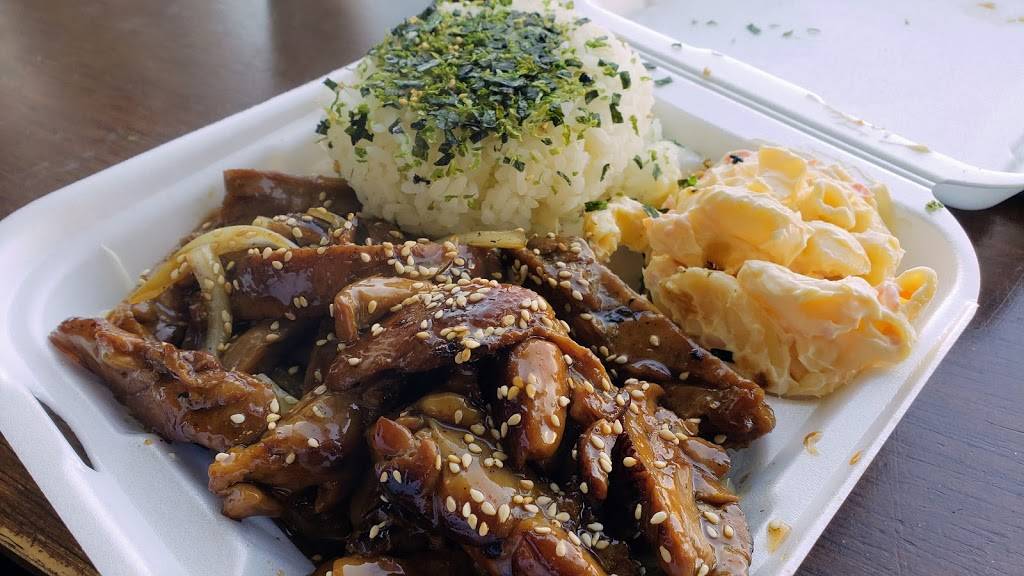 poke etc | restaurant | 860 E Carson St, Carson, CA 90745, USA | 3108475520 OR +1 310-847-5520