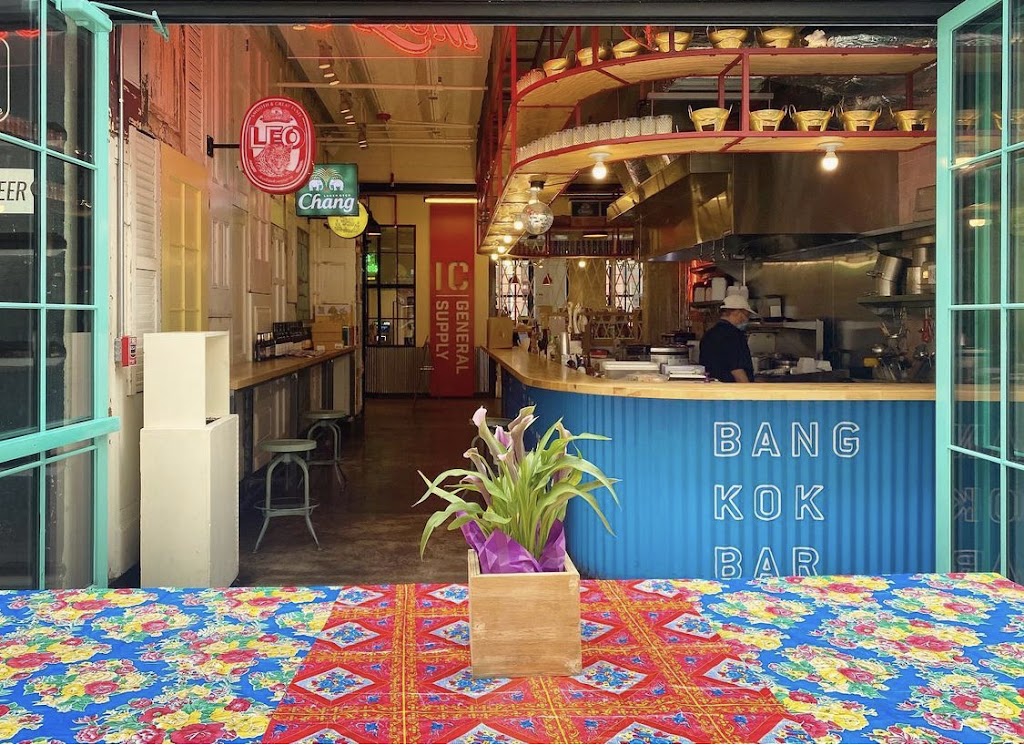 BANGKOK BAR NYC | restaurant | 220 36th St, Brooklyn, NY 11232, USA | 6469546594 OR +1 646-954-6594