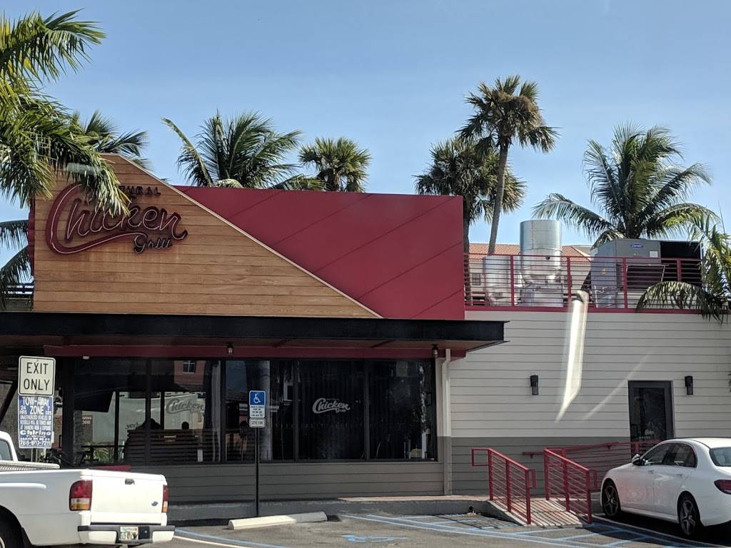 Natural Chicken Grill | restaurant | 6800 Red Rd, South Miami, FL 33143, USA | 3059015224 OR +1 305-901-5224