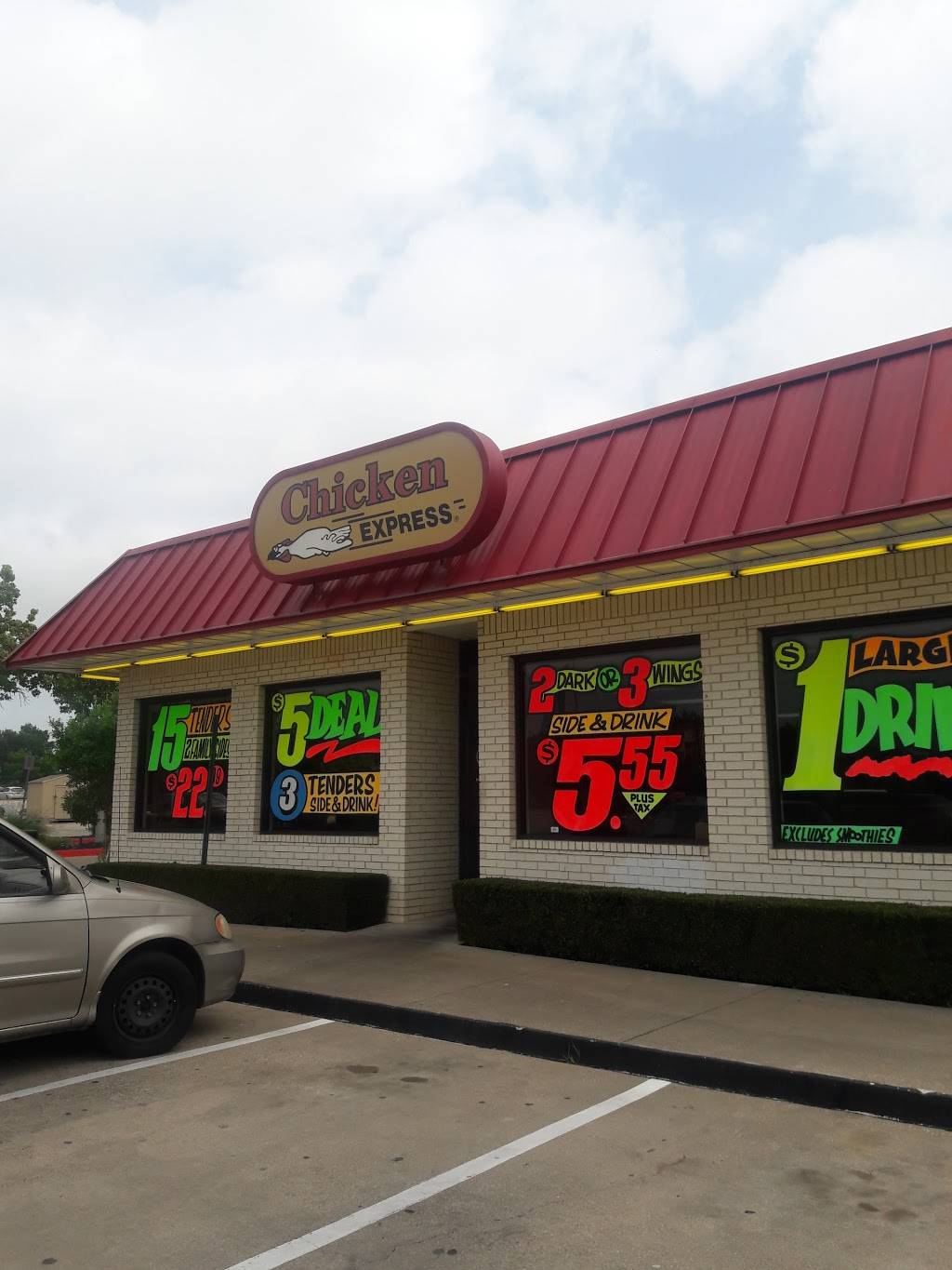 Chicken Express | restaurant | 5877 S Cooper St, Arlington, TX 76017, USA | 8175570030 OR +1 817-557-0030